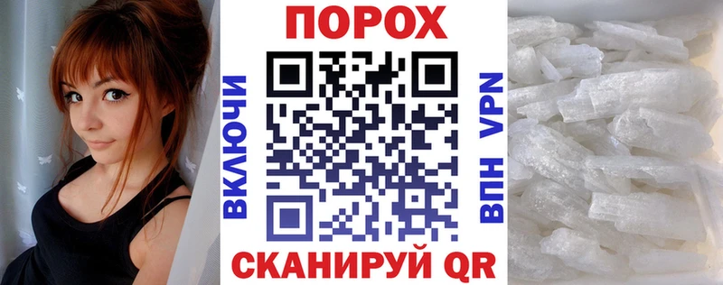 хочу наркоту  Выкса  дарк нет какой сайт  АМФ 97% 