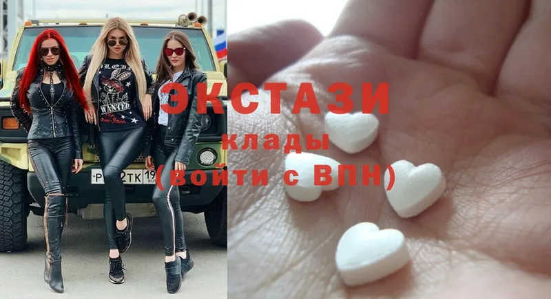 МЕГА ссылка  Выкса  Экстази Philipp Plein 