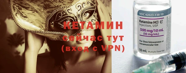 соль курить ск Нижневартовск