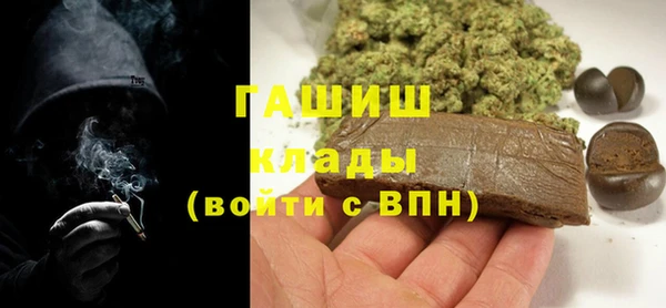Альфа ПВП Верхний Тагил