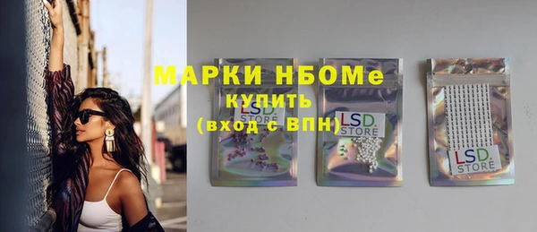 а пвп мука Верхнеуральск