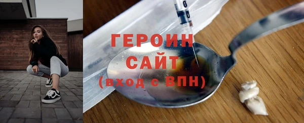 а пвп мука Верхнеуральск