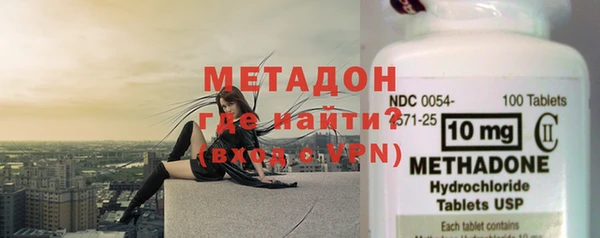 а пвп мука Верхнеуральск