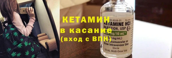 MDMA Кострома
