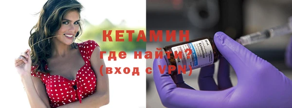 Альфа ПВП Верхний Тагил
