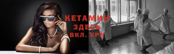а пвп мука Верхнеуральск