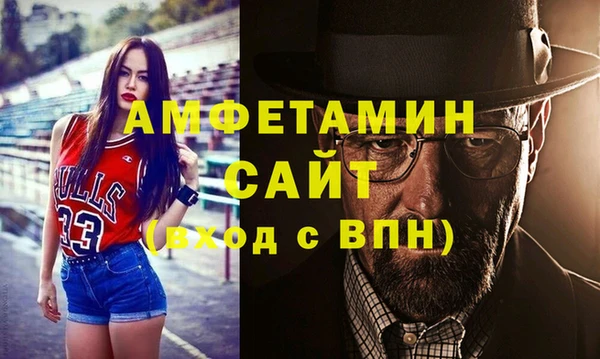 MDMA Кострома