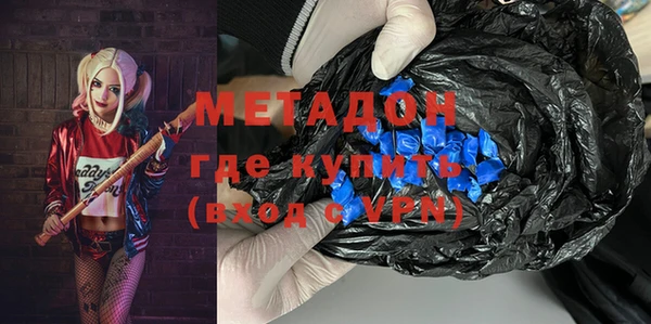а пвп мука Верхнеуральск