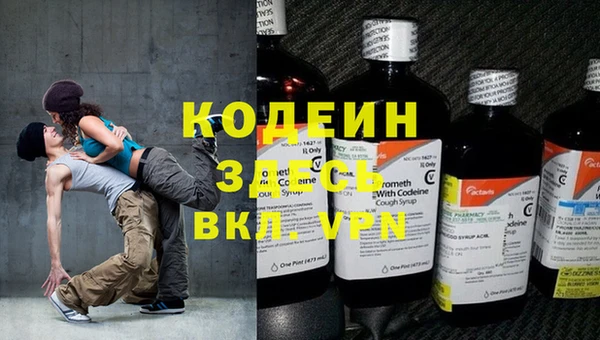 а пвп мука Верхнеуральск