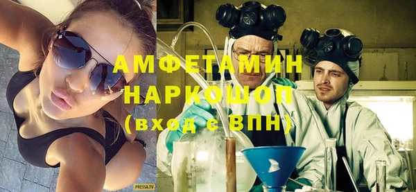 Альфа ПВП Верхний Тагил