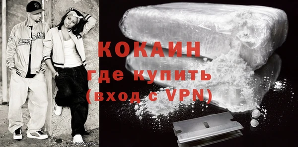 а пвп мука Верхнеуральск