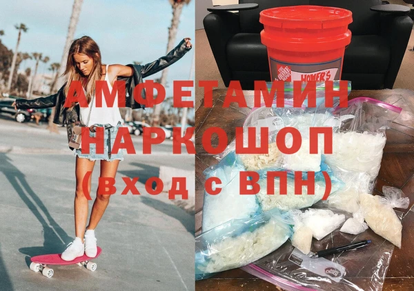 соль курить ск Нижневартовск