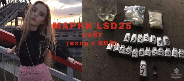а пвп мука Верхнеуральск