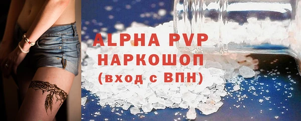 MDMA Кострома
