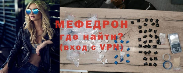 ПСИЛОЦИБИНОВЫЕ ГРИБЫ Мурманск