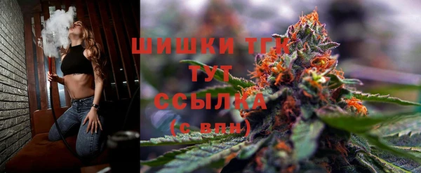 а пвп мука Верхнеуральск