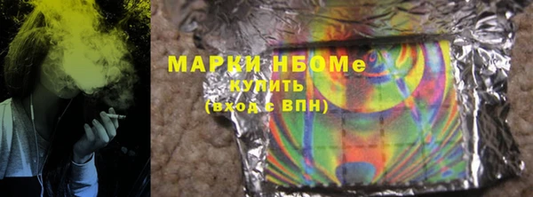 а пвп мука Верхнеуральск