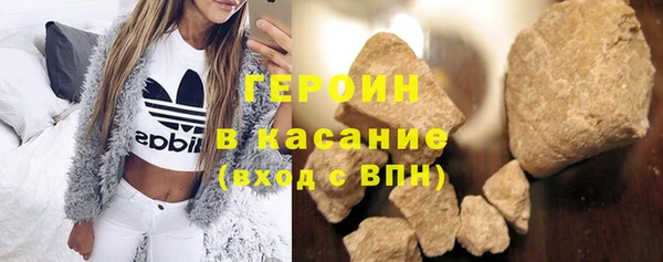 крисы Верея