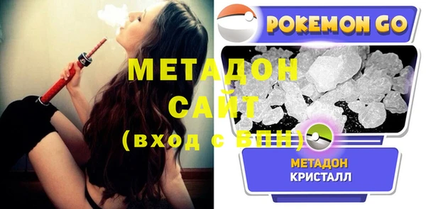 ПСИЛОЦИБИНОВЫЕ ГРИБЫ Мурманск