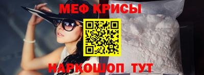 соль ск Гагарин