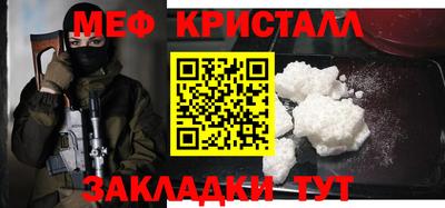 jwh Балашиха