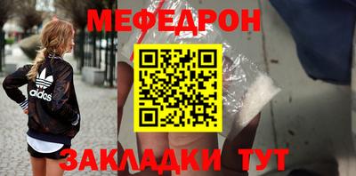 2c-b Будённовск