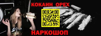 MDMA Будённовск