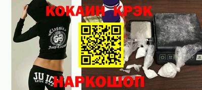 jwh Балашиха