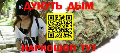 2c-b Будённовск