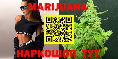 jwh Балашиха