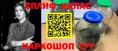 PSILOCYBIN Бугуруслан