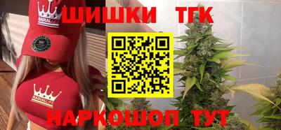 MDMA Балаково