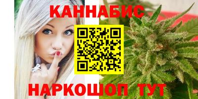 PSILOCYBIN Бугуруслан