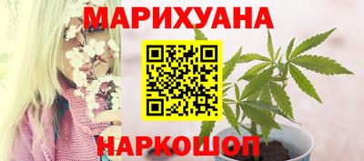 2c-b Будённовск