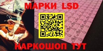 a pvp Бузулук