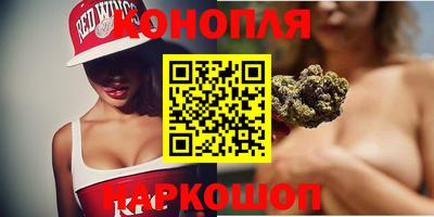 PSILOCYBIN Бугуруслан