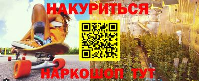 кокаин Бугуруслан