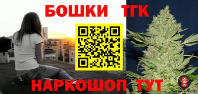 a pvp Бузулук