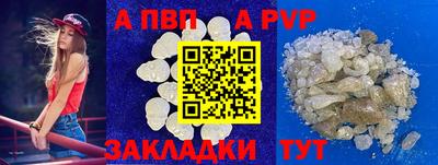 MDMA Будённовск