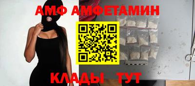 a pvp Бузулук