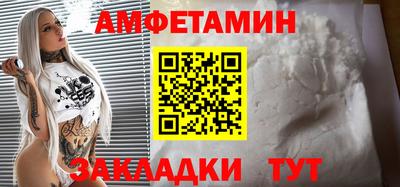 PSILOCYBIN Бугуруслан