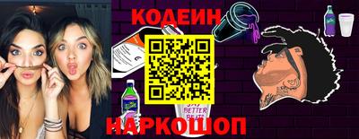 крисы Волжский