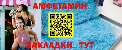 PSILOCYBIN Бугуруслан