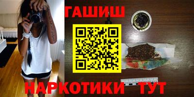 jwh Балашиха