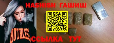 2c-b Будённовск