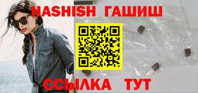 2c-b Будённовск