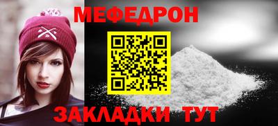 PSILOCYBIN Бугуруслан