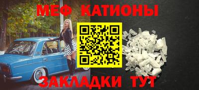 крисы Волжский