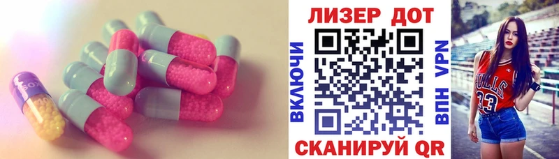 продажа наркотиков  Выкса  ЛСД экстази кислота 