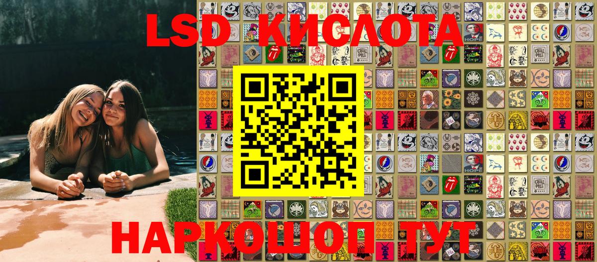 Cocaine  ГАШИШ  ГАШ  Вход с VPN  Меф  Выкса  Мефедрон  